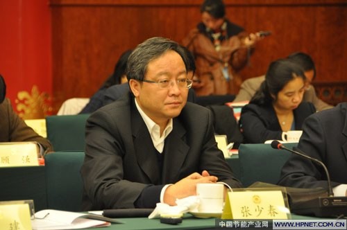 财政部：今年安排500亿元节能减排专项资金