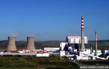 图文:鄂温克族自治旗建设的煤电一体化企业