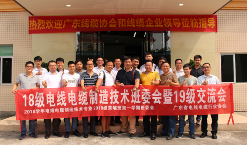尼嘉斯——中央供料系统1.png