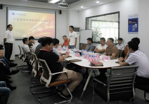 尼嘉斯——中央供料系统4.png