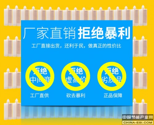阿里旺旺图片20180911212223.jpg