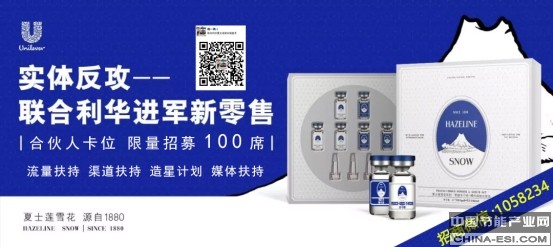 微信图片_20181020185328