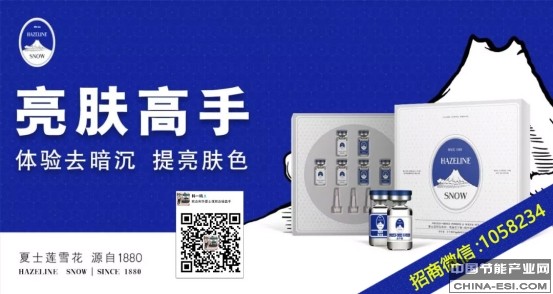 微信图片_20181020190314