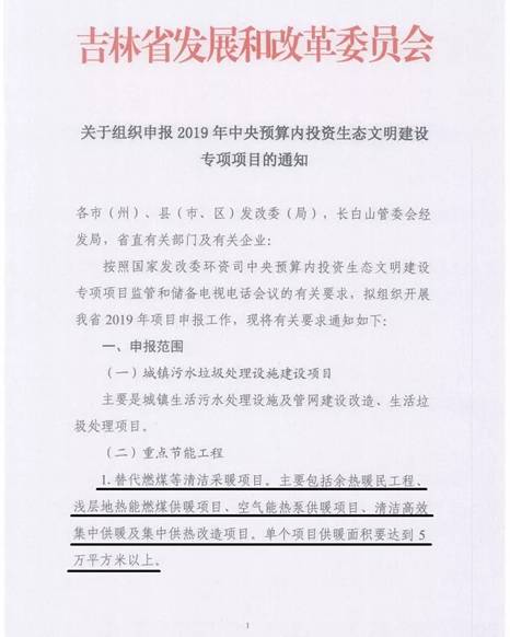 6b624d665b51d99b473ca5731fb248a0