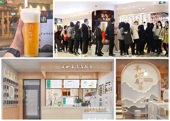 店铺+火爆-31