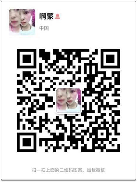 微信图片_20181116140117.jpg