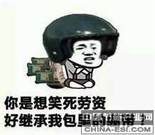 图2.jpg