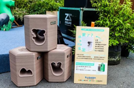 搜狗高速浏览器截图20260525163027.jpg