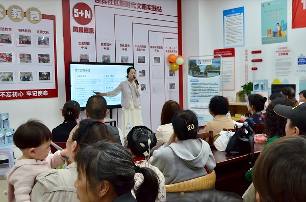 图2.jpg