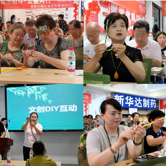 图片2.png