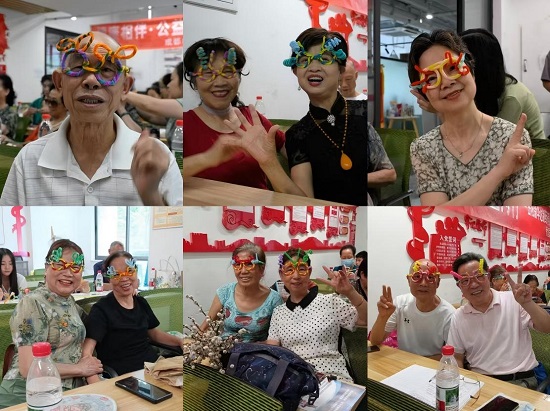 图片3.jpeg