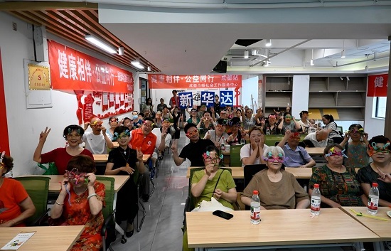 图片4.jpeg