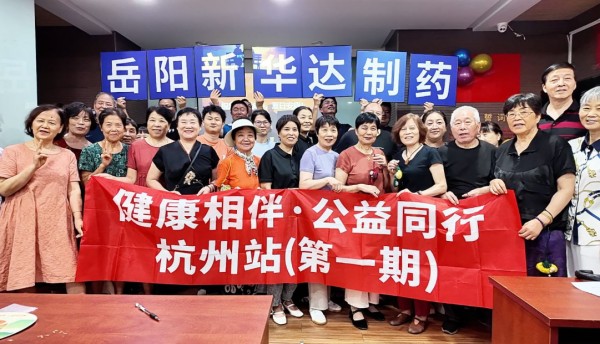 图片 4.jpg