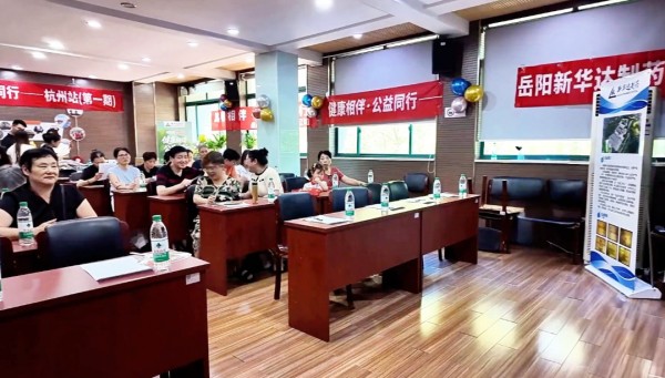 图片 2.jpg