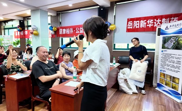 图片 1.jpg